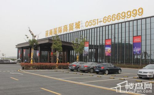 京商商貿城 商貿新地標，賦能區(qū)域經(jīng)濟發(fā)展